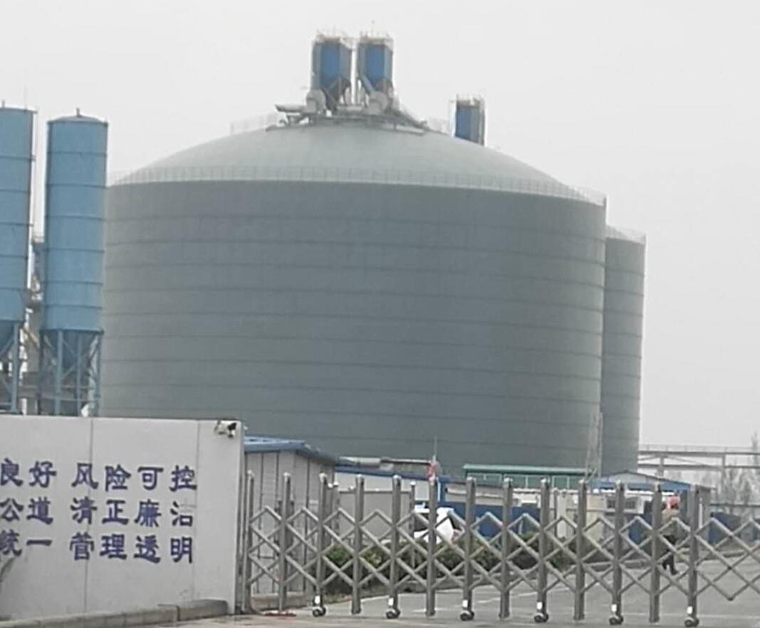 昌图4万吨粉煤灰储存库