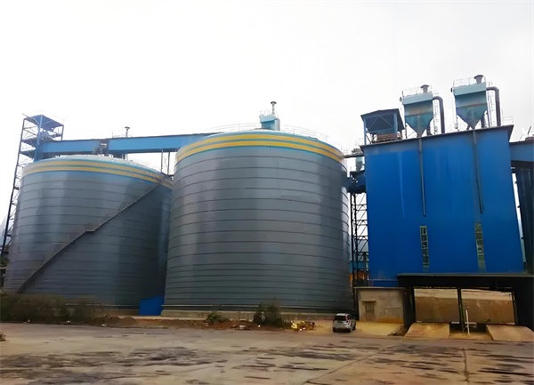 昌图球团钢板仓